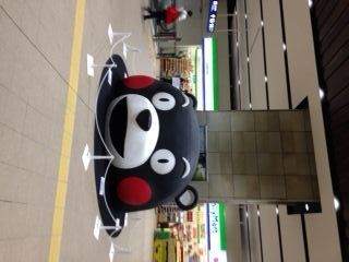 kumamon2.jpg